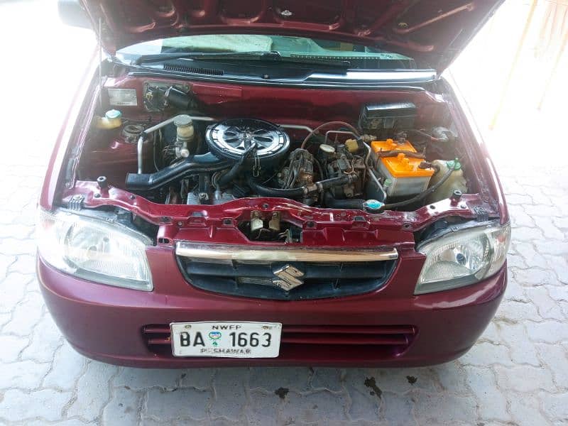 Alto VXR 2007 5