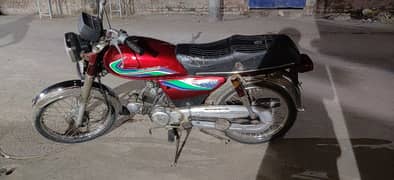 Honda 70cc bike 0