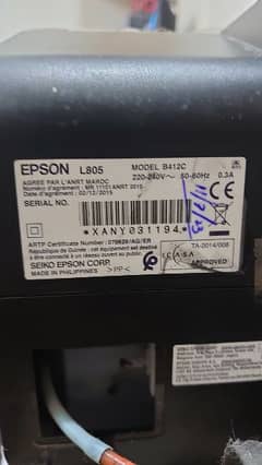 Epson l805 wifi printer USB printer for sale