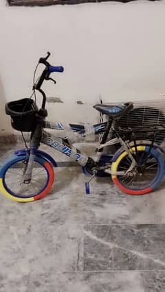 kids cycle