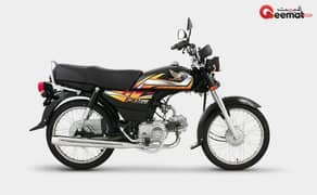 exchange be kir lo ka Honda 125 model 21.22 ka sath