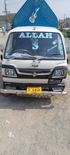 Suzuki Ravi 2018