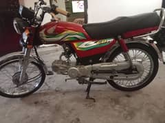 Honda CD 70 2023 model for sale