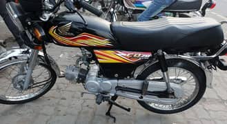 Honda cd 70 2020 model