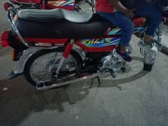 Honda CD 70 2024 Model 0