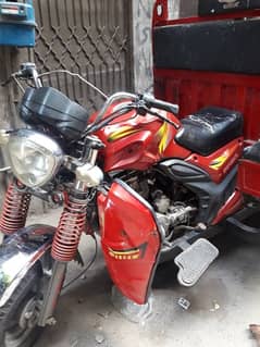 siwa 150cc loder rickshaw power gair