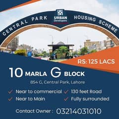 10 Marla possessional plot for sale in Central Park ferozepur road Lahore in very reasonable prices