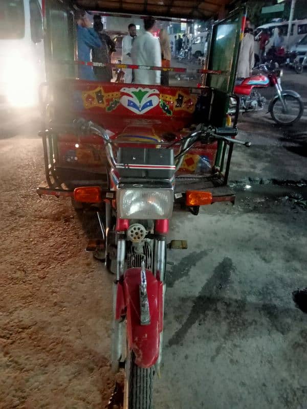 rickshaw sel ke liye 1