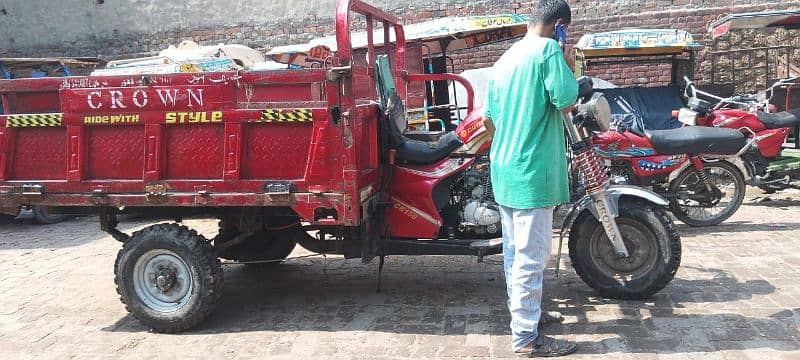 Crown lifan lodar riksha 150 cc kazat OK connect 03084737381 0