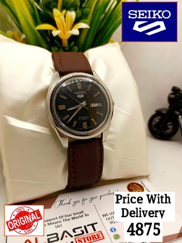 SEIKO 5 CITIZENS ORIENT AUTOMATIC MEN WRIST WATCH 03161737353 1