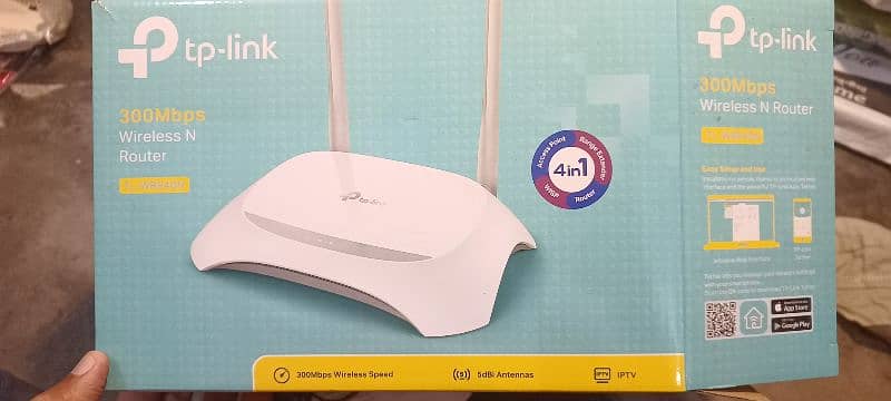 TP-Link Router 300Mbps Wireless N - For Sale 0