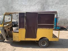 Auto rickshaw urgent for sale