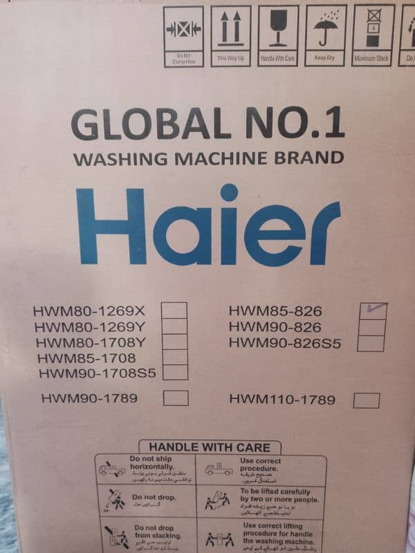 Haier auto washer /Top load (8.5kg) 0