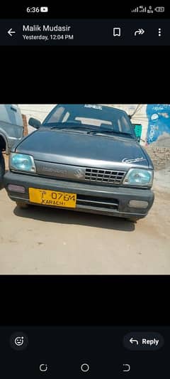 Suzuki Mehran VXR 1991 0