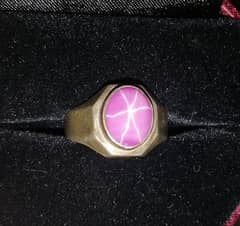 Antique "STAR RUBY" stone very valuable 0