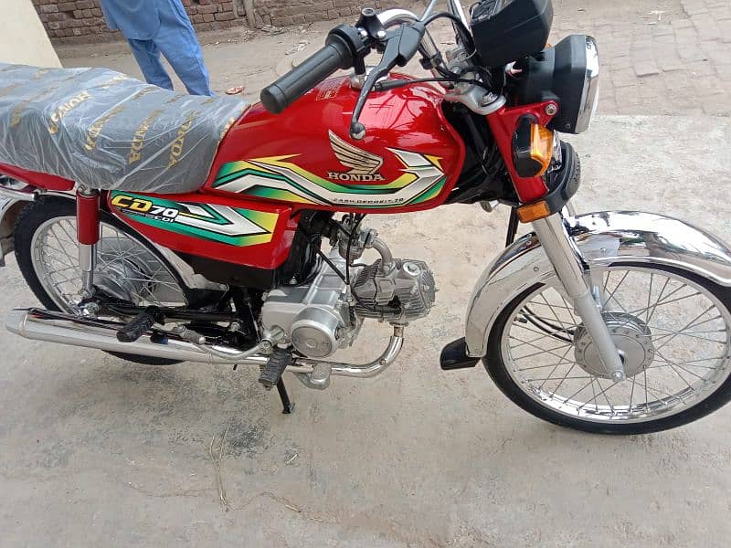 Honda CD 70 2023 model 1