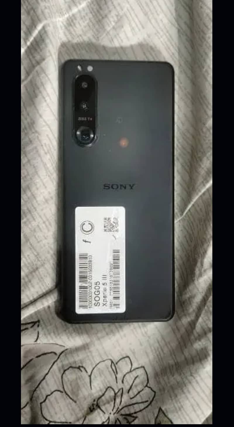 Sony Xperia 5 mark 3 0