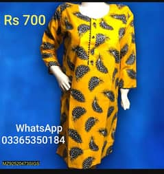 2 PCS Women's Stitched cotton suit