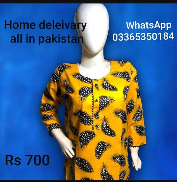 2 PCS Women's Stitched cotton suit 3