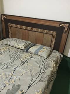 BED (new condition)