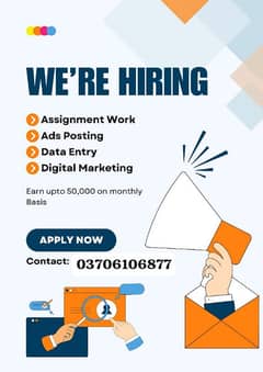 part time job available . online earing. home work