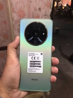 redmi