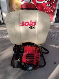 Solo High Pressure Sprayer 4-Stroke for Sale