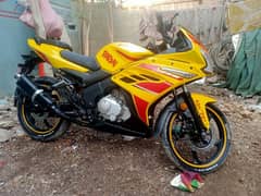 super power 200cc