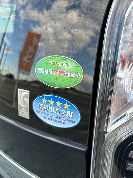 Nissan serena highway star 2018 5A grade car low milage 18