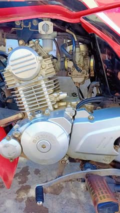 Suzuki Gd 110s