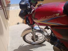 Honda cd 70 red