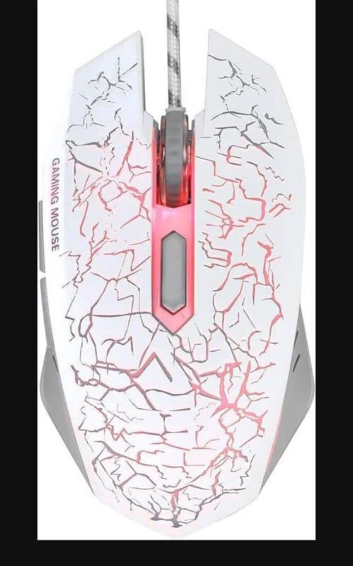 MSI Rgb Gaming Mouse 2