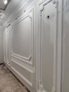 wall molding design 0