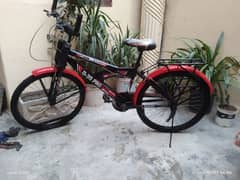 want to sell my bicycle