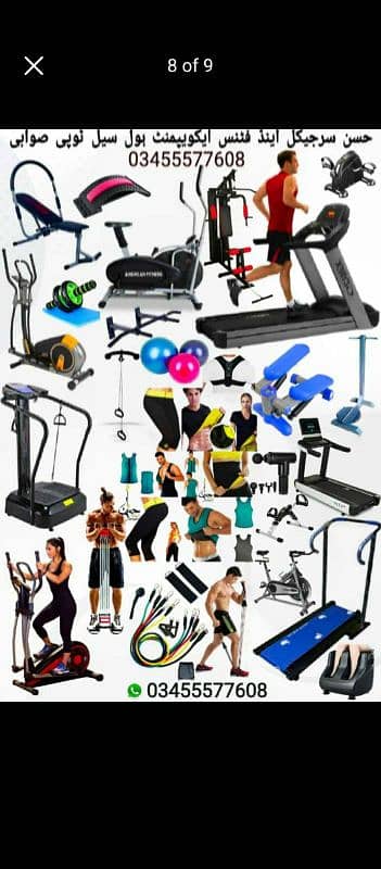 Treadmill Running Machine Jogging Elliptical Cycles Home Gym Dumbell 5