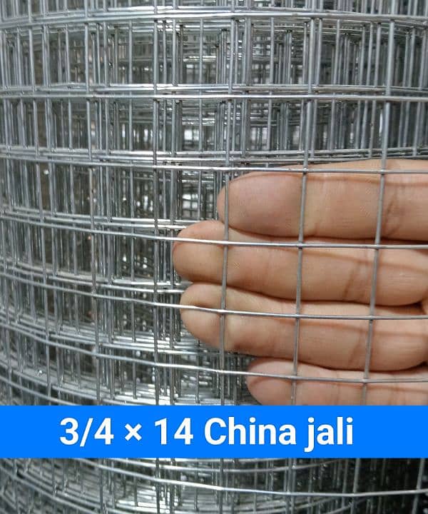 Razor wire Barbed wire Chain Link Fence China Barfi Jali Security Mesh 14