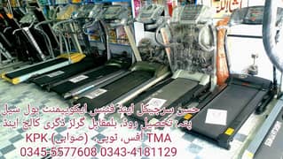 Treadmill Ellipticals Exercise Cycles Running Machine Jogging Machine 0