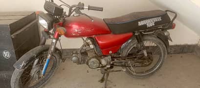 Honda CD 70 for Sale urgent sale sirf serious hazrat e rabta kry