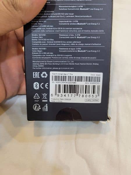 Mi Xiaomi Smart Band 7 pro (New) 2