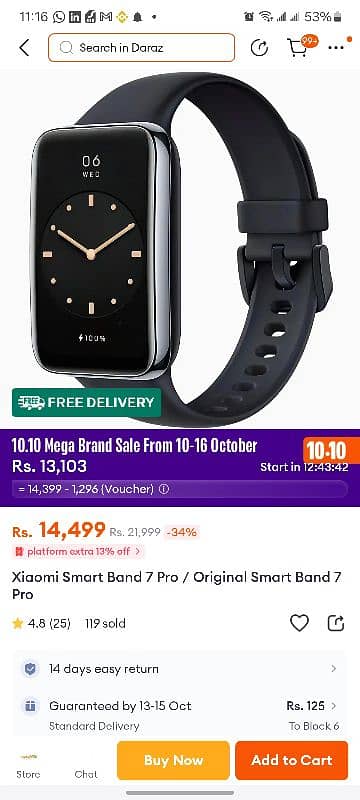 Mi Xiaomi Smart Band 7 pro (New) 8