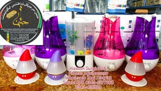 Air Humidifier cool steam available at Hassan Surgical Wholesale Topi