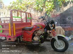 United lodar 150 cc 2021 model saf condition location Gujrat arjent