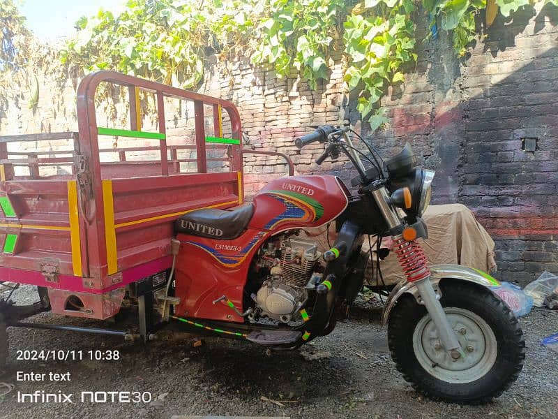 United lodar 150 cc 2021 model saf condition location Gujrat arjent 0