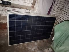 TBL SOLAR 260WATT