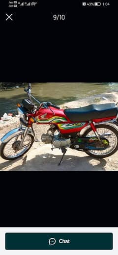 Want to sale my Honda CD70 Bike