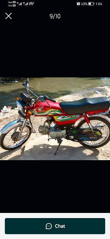 Want to sale my Honda CD70 Bike 0