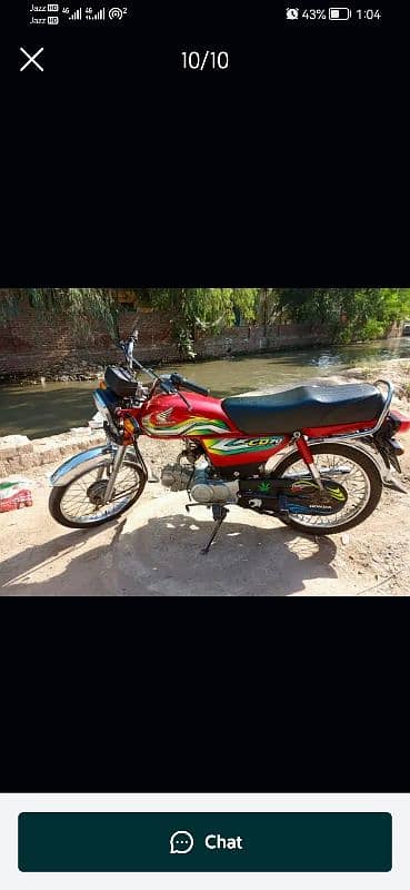 Want to sale my Honda CD70 Bike 1