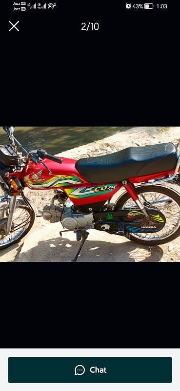 Want to sale my Honda CD70 Bike 7