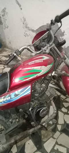 110cc road prince