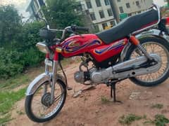 united 70 cc 2021 ISB REG 0